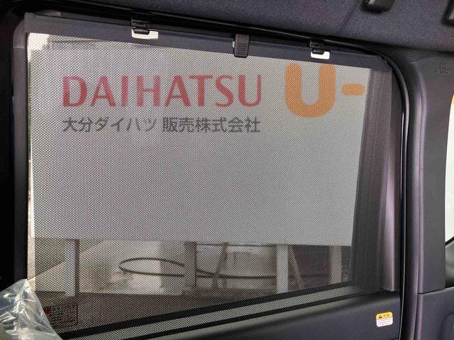 タント カスタムＸ　ワンオーナー　走行距離無制限１２ヶ月保証付き　衝突軽減ブレーキ　車線逸脱防止　アイドリングストップ機能　Ｂカメラ　禁煙　盗難警報装置　ＬＥＤ　ワンオーナー　キーレスエントリー　前席シートヒーター　オートＬＥＤ（46枚目）