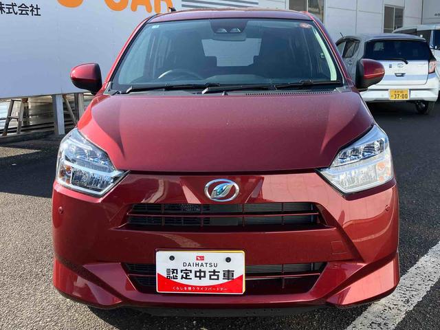 ミライース Ｘ　ＳＡＩＩＩ　ワンオーナー　走行距離無制限１２ヶ月保証付き　盗難防止アラーム　衝突回避支援ブレーキ機能　レーンキープアシスト　運転席助手席エアバック　Ｂカメ　横滑防止　禁煙　点検記録簿付　１オーナー　オートハイビーム　ＡＢＳ（6枚目）