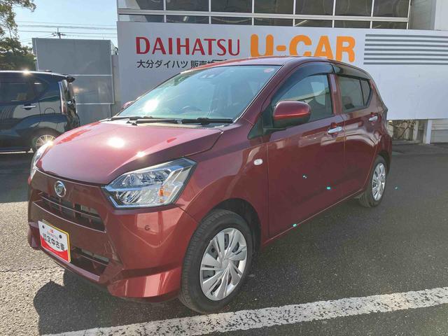 ミライース Ｘ　ＳＡＩＩＩ　ワンオーナー　走行距離無制限１２ヶ月保証付き　盗難防止アラーム　衝突回避支援ブレーキ機能　レーンキープアシスト　運転席助手席エアバック　Ｂカメ　横滑防止　禁煙　点検記録簿付　１オーナー　オートハイビーム　ＡＢＳ（9枚目）