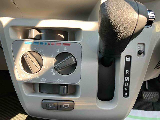 ミライース Ｘ　ＳＡＩＩＩ　ワンオーナー　走行距離無制限１２ヶ月保証付き　盗難防止アラーム　衝突回避支援ブレーキ機能　レーンキープアシスト　運転席助手席エアバック　Ｂカメ　横滑防止　禁煙　点検記録簿付　１オーナー　オートハイビーム　ＡＢＳ（15枚目）