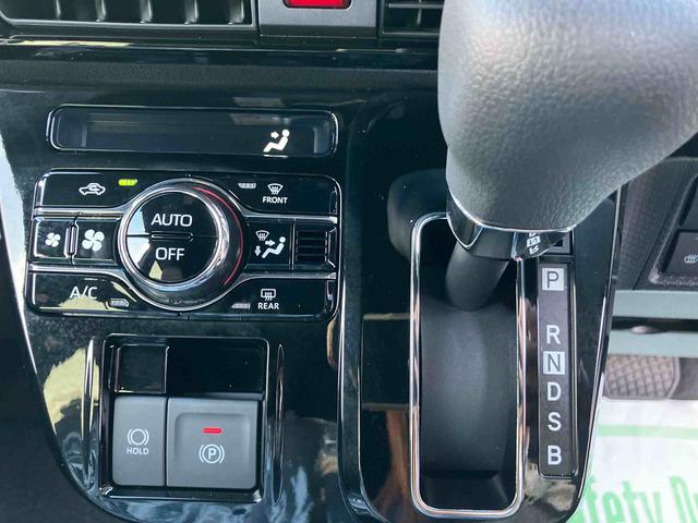 タント カスタムX ワンオーナー 走行距離無制限12ヶ月保証付き 衝突軽減ブレーキ 車線逸脱防止 アイドリングストップ機能 Bカメラ 禁煙 盗難警報装置 LED ワンオーナー キーレスエントリー 前席シートヒーター オートLED(15枚目)