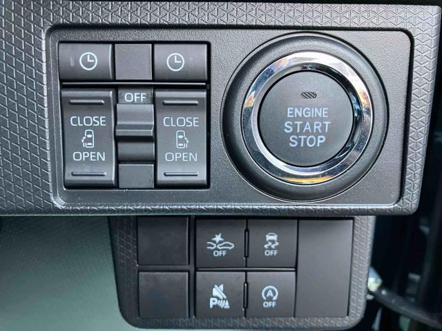 タント カスタムX ワンオーナー 走行距離無制限12ヶ月保証付き 衝突軽減ブレーキ 車線逸脱防止 アイドリングストップ機能 Bカメラ 禁煙 盗難警報装置 LED ワンオーナー キーレスエントリー 前席シートヒーター オートLED(24枚目)