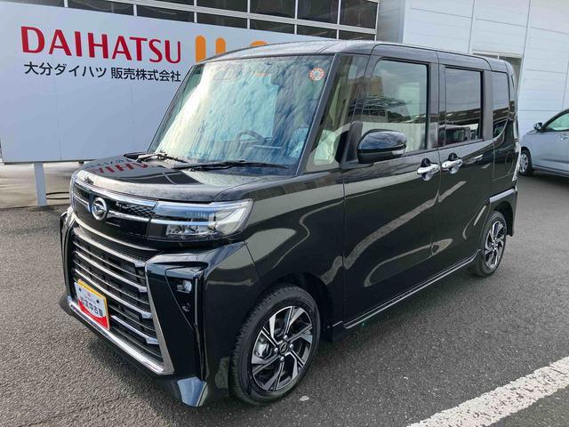 タント カスタムＸ　ワンオーナー　走行距離無制限１２ヶ月保証付き　衝突軽減ブレーキ　車線逸脱防止　アイドリングストップ機能　Ｂカメラ　禁煙　盗難警報装置　ＬＥＤ　ワンオーナー　キーレスエントリー　前席シートヒーター　オートＬＥＤ（9枚目）