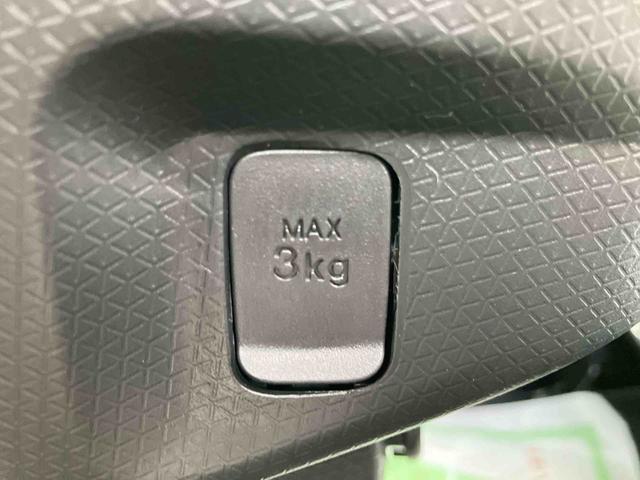 タント カスタムＸ　ワンオーナー　走行距離無制限１２ヶ月保証付き　衝突軽減ブレーキ　車線逸脱防止　アイドリングストップ機能　Ｂカメラ　禁煙　盗難警報装置　ＬＥＤ　ワンオーナー　キーレスエントリー　前席シートヒーター　オートＬＥＤ（41枚目）