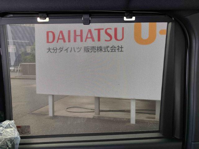 タント カスタムＸ　ワンオーナー　走行距離無制限１２ヶ月保証付き　衝突軽減ブレーキ　車線逸脱防止　アイドリングストップ機能　Ｂカメラ　禁煙　盗難警報装置　ＬＥＤ　ワンオーナー　キーレスエントリー　前席シートヒーター　オートＬＥＤ（48枚目）