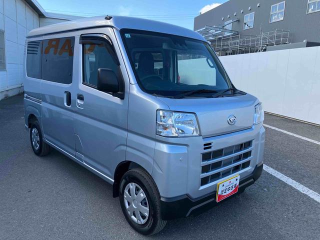 �ԗ��{�̉��i�R�O���~�ȏ�i����ō��݁j�̍��Y�S�������Ɨp�ԁE�y��p�E�y�ݕ��E���^��p�Ώۂł��B