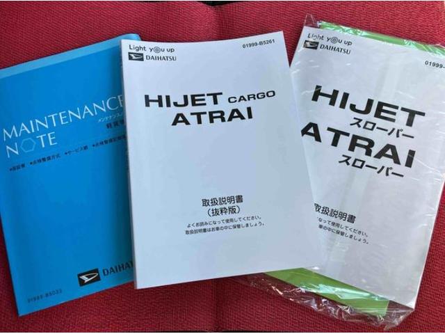 �����A�R�O�O��قǌf�ځE�X�V�����Ă���܂��B