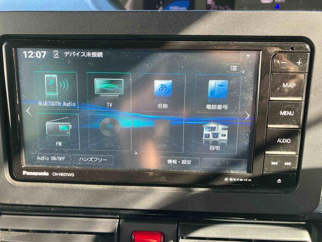 タント カスタムＸスタイルセレクション　走行距離無制限１２ヶ月保証付き　ブレーキサポート　禁煙　レーンキープ　ＡＵＴＯライト　Ｉストップ　シートヒータ　ＬＥＤライト　スマートキー　ドライブレコーダー　アルミ　オートハイビーム　イモビライザー（6枚目）