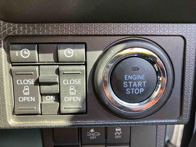 タント カスタムＸスタイルセレクション　走行距離無制限１２ヶ月保証付き　ブレーキサポート　禁煙　レーンキープ　ＡＵＴＯライト　Ｉストップ　シートヒータ　ＬＥＤライト　スマートキー　ドライブレコーダー　アルミ　オートハイビーム　イモビライザー（31枚目）