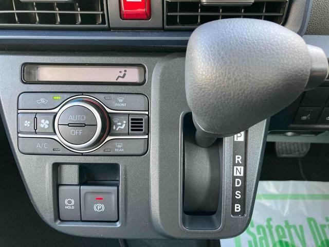 タント Ｘ　ワンオーナー　走行距離無制限１２ヶ月保証付き　アイドリングストップ車　ブレーキサポート　スマートキーシステム　禁煙　ＬＥＤライト　キーレスキー　Ｂカメラ　車線逸脱警報　オートハイビーム　片側電動両側スライドドア（15枚目）