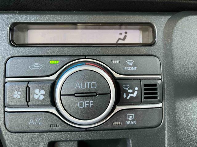 タント Ｘ　ワンオーナー　走行距離無制限１２ヶ月保証付き　アイドリングストップ車　ブレーキサポート　スマートキーシステム　禁煙　ＬＥＤライト　キーレスキー　Ｂカメラ　車線逸脱警報　オートハイビーム　片側電動両側スライドドア（16枚目）