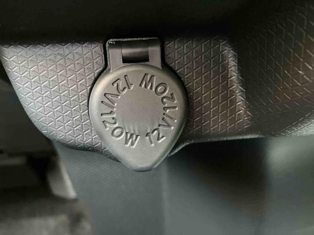 タント Ｘ　ワンオーナー　走行距離無制限１２ヶ月保証付き　アイドリングストップ車　ブレーキサポート　スマートキーシステム　禁煙　ＬＥＤライト　キーレスキー　Ｂカメラ　車線逸脱警報　オートハイビーム　片側電動両側スライドドア（29枚目）