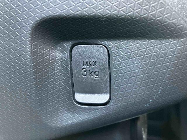 タント Ｘ　ワンオーナー　走行距離無制限１２ヶ月保証付き　アイドリングストップ車　ブレーキサポート　スマートキーシステム　禁煙　ＬＥＤライト　キーレスキー　Ｂカメラ　車線逸脱警報　オートハイビーム　片側電動両側スライドドア（35枚目）