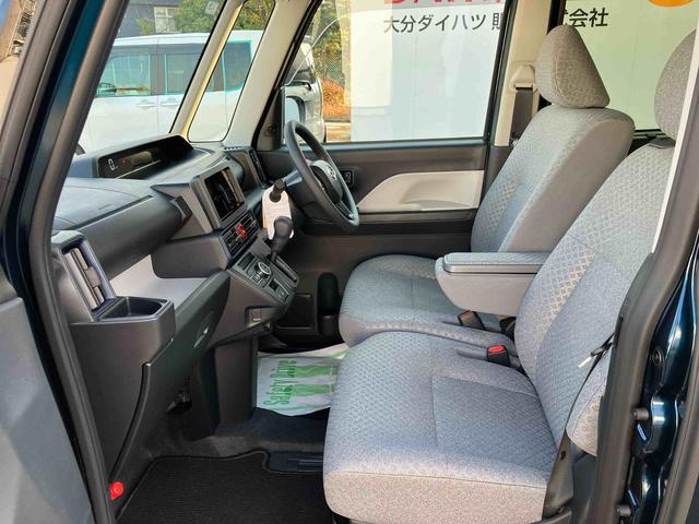 タント Ｘ　ワンオーナー　走行距離無制限１２ヶ月保証付き　アイドリングストップ車　ブレーキサポート　スマートキーシステム　禁煙　ＬＥＤライト　キーレスキー　Ｂカメラ　車線逸脱警報　オートハイビーム　片側電動両側スライドドア（44枚目）