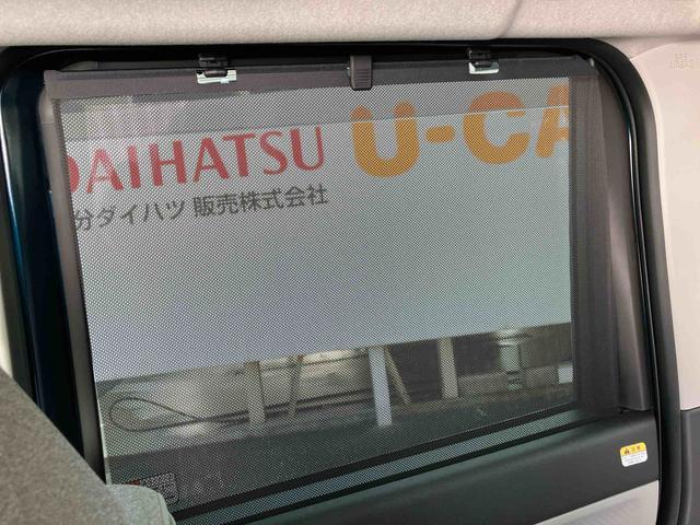 タント Ｘ　ワンオーナー　走行距離無制限１２ヶ月保証付き　アイドリングストップ車　ブレーキサポート　スマートキーシステム　禁煙　ＬＥＤライト　キーレスキー　Ｂカメラ　車線逸脱警報　オートハイビーム　片側電動両側スライドドア（50枚目）