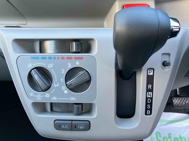 ミライース Ｘ　ＳＡＩＩＩ　ワンオーナー　走行距離無制限１２ヶ月保証付き　盗難防止アラーム　衝突回避支援ブレーキ機能　レーンキープアシスト　運転席助手席エアバック　Ｂカメ　横滑防止　禁煙　点検記録簿付　１オーナー　ＬＥＤライト　キーレスキー（15枚目）