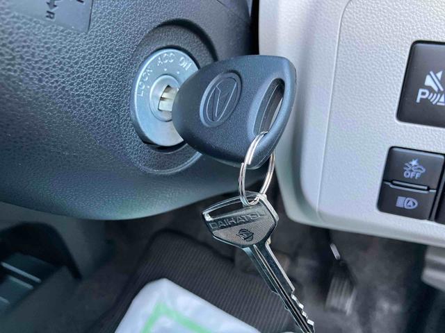 ミライース Ｘ　ＳＡＩＩＩ　ワンオーナー　走行距離無制限１２ヶ月保証付き　盗難防止アラーム　衝突回避支援ブレーキ機能　レーンキープアシスト　運転席助手席エアバック　Ｂカメ　横滑防止　禁煙　点検記録簿付　１オーナー　ＬＥＤライト　キーレスキー（23枚目）