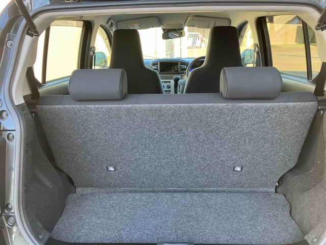 ミライース Ｘ　ＳＡＩＩＩ　ワンオーナー　走行距離無制限１２ヶ月保証付き　盗難防止アラーム　衝突回避支援ブレーキ機能　レーンキープアシスト　運転席助手席エアバック　Ｂカメ　横滑防止　禁煙　点検記録簿付　１オーナー　ＬＥＤライト　キーレスキー（34枚目）