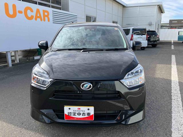 ミライース G SAIII ワンオーナー 走行距離無制限12ヶ月保証付き 車線逸脱警告 禁煙 リモコンキー ワンオーナー 前席シートヒーター セキュリティ LEDヘッドライト 運転席エアバッグ オートマチックハイビーム バックモニター ESC(6枚目)