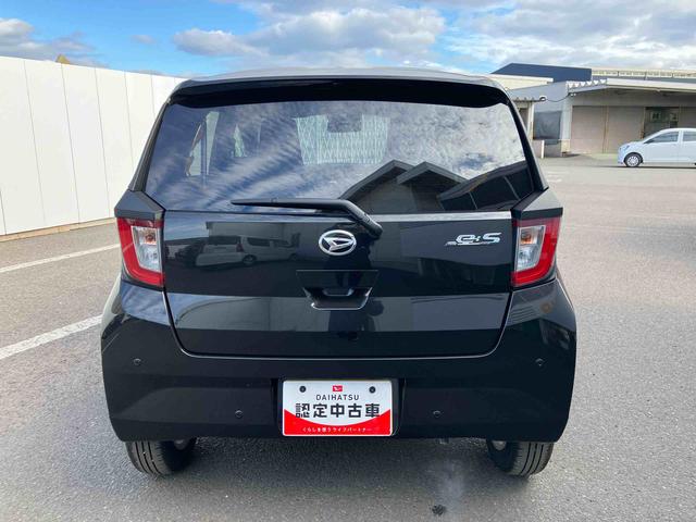 ミライース G SAIII ワンオーナー 走行距離無制限12ヶ月保証付き 車線逸脱警告 禁煙 リモコンキー ワンオーナー 前席シートヒーター セキュリティ LEDヘッドライト 運転席エアバッグ オートマチックハイビーム バックモニター ESC(11枚目)