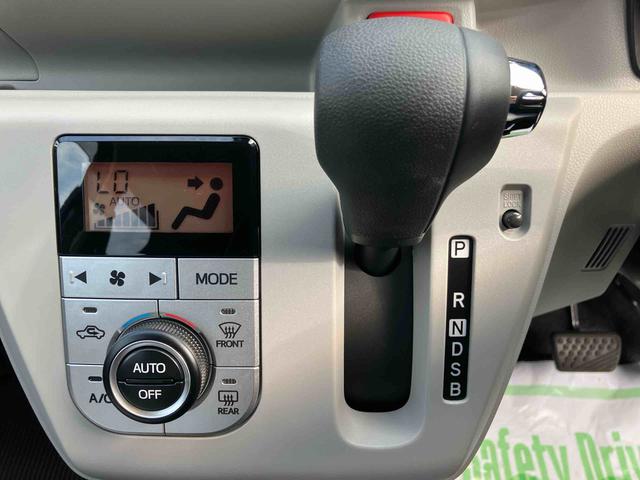 ミライース G SAIII ワンオーナー 走行距離無制限12ヶ月保証付き 車線逸脱警告 禁煙 リモコンキー ワンオーナー 前席シートヒーター セキュリティ LEDヘッドライト 運転席エアバッグ オートマチックハイビーム バックモニター ESC(15枚目)