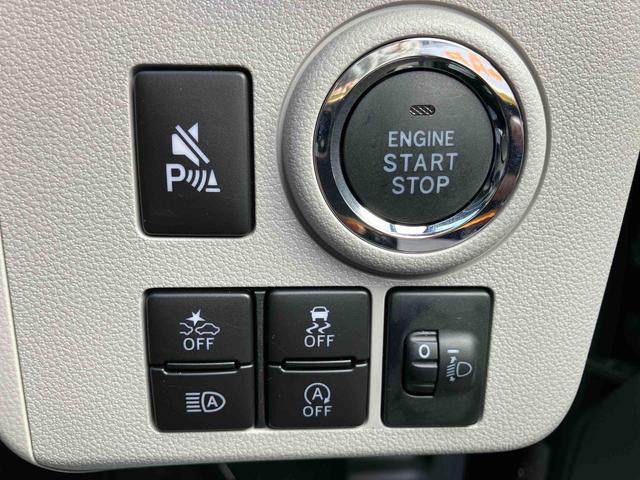 ミライース G SAIII ワンオーナー 走行距離無制限12ヶ月保証付き 車線逸脱警告 禁煙 リモコンキー ワンオーナー 前席シートヒーター セキュリティ LEDヘッドライト 運転席エアバッグ オートマチックハイビーム バックモニター ESC(22枚目)