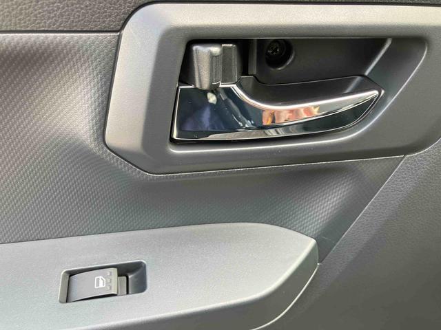 ミライース G SAIII ワンオーナー 走行距離無制限12ヶ月保証付き 車線逸脱警告 禁煙 リモコンキー ワンオーナー 前席シートヒーター セキュリティ LEDヘッドライト 運転席エアバッグ オートマチックハイビーム バックモニター ESC(29枚目)