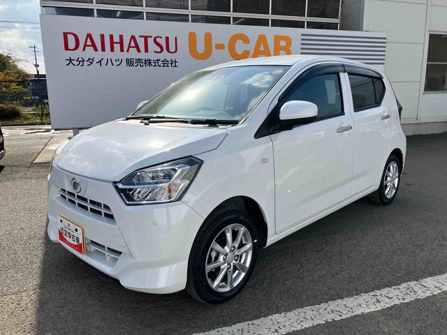 ミライース Ｇ　ＳＡＩＩＩ　ワンオーナー　走行距離無制限１２ヶ月保証付き　車線逸脱警告　禁煙　リモコンキー　ワンオーナー　前席シートヒーター　セキュリティ　運転席エアバッグ　オートマチックハイビーム　バックモニター　助手席エアバッグ　ＥＳＣ（9枚目）