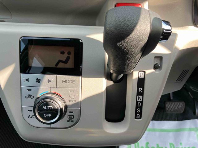 ミライース Ｇ　ＳＡＩＩＩ　ワンオーナー　走行距離無制限１２ヶ月保証付き　車線逸脱警告　禁煙　リモコンキー　ワンオーナー　前席シートヒーター　セキュリティ　運転席エアバッグ　オートマチックハイビーム　バックモニター　助手席エアバッグ　ＥＳＣ（15枚目）