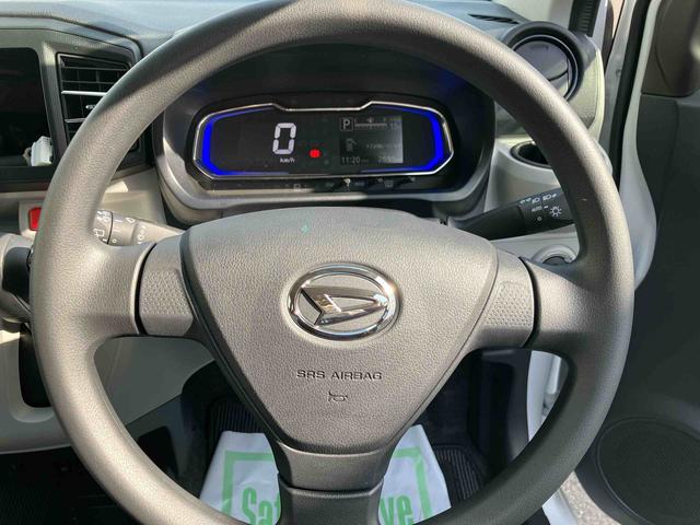 ミライース Ｇ　ＳＡＩＩＩ　ワンオーナー　走行距離無制限１２ヶ月保証付き　車線逸脱警告　禁煙　リモコンキー　ワンオーナー　前席シートヒーター　セキュリティ　運転席エアバッグ　オートマチックハイビーム　バックモニター　助手席エアバッグ　ＥＳＣ（18枚目）