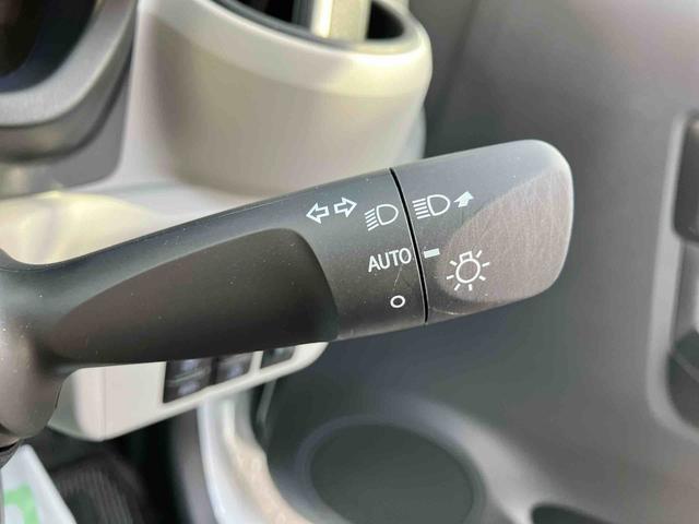 ミライース Ｇ　ＳＡＩＩＩ　ワンオーナー　走行距離無制限１２ヶ月保証付き　車線逸脱警告　禁煙　リモコンキー　ワンオーナー　前席シートヒーター　セキュリティ　運転席エアバッグ　オートマチックハイビーム　バックモニター　助手席エアバッグ　ＥＳＣ（20枚目）