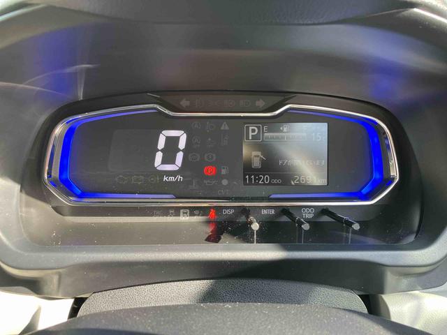 ミライース Ｇ　ＳＡＩＩＩ　ワンオーナー　走行距離無制限１２ヶ月保証付き　車線逸脱警告　禁煙　リモコンキー　ワンオーナー　前席シートヒーター　セキュリティ　運転席エアバッグ　オートマチックハイビーム　バックモニター　助手席エアバッグ　ＥＳＣ（21枚目）