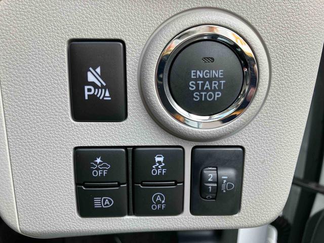 ミライース Ｇ　ＳＡＩＩＩ　ワンオーナー　走行距離無制限１２ヶ月保証付き　車線逸脱警告　禁煙　リモコンキー　ワンオーナー　前席シートヒーター　セキュリティ　運転席エアバッグ　オートマチックハイビーム　バックモニター　助手席エアバッグ　ＥＳＣ（22枚目）