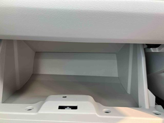 ミライース Ｇ　ＳＡＩＩＩ　ワンオーナー　走行距離無制限１２ヶ月保証付き　車線逸脱警告　禁煙　リモコンキー　ワンオーナー　前席シートヒーター　セキュリティ　運転席エアバッグ　オートマチックハイビーム　バックモニター　助手席エアバッグ　ＥＳＣ（24枚目）