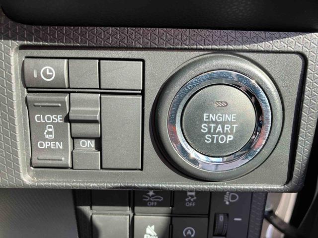 タント Ｘ　ワンオーナー　走行距離無制限１２ヶ月保証付き　アイドリングストップ車　ブレーキサポート　スマートキーシステム　禁煙　ＬＥＤライト　キーレスキー　Ｂカメラ　車線逸脱警報　オートハイビーム　片側電動両側スライドドア（26枚目）