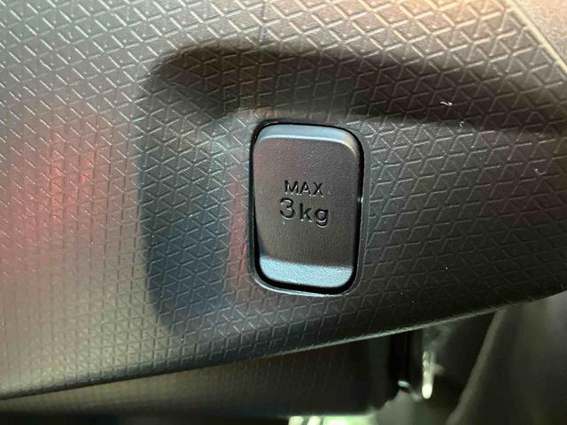 タント Ｘ　ワンオーナー　走行距離無制限１２ヶ月保証付き　アイドリングストップ車　ブレーキサポート　スマートキーシステム　禁煙　ＬＥＤライト　キーレスキー　Ｂカメラ　車線逸脱警報　オートハイビーム　片側電動両側スライドドア（31枚目）