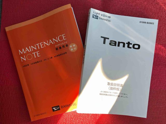 タント Ｘ　ワンオーナー　走行距離無制限１２ヶ月保証付き　アイドリングストップ車　ブレーキサポート　スマートキーシステム　禁煙　ＬＥＤライト　キーレスキー　Ｂカメラ　車線逸脱警報　オートハイビーム　片側電動両側スライドドア（55枚目）