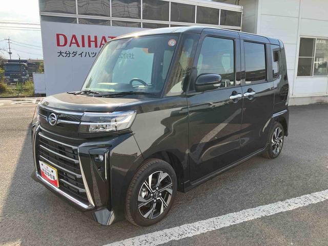 タント カスタムX ワンオーナー 走行距離無制限12ヶ月保証付き 衝突軽減ブレーキ 車線逸脱防止 アイドリングストップ機能 Bカメラ 禁煙 盗難警報装置 LED ワンオーナー キーレスエントリー 前席シートヒーター オートLED(9枚目)