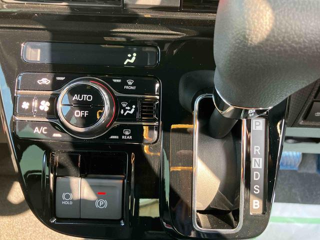 タント カスタムX ワンオーナー 走行距離無制限12ヶ月保証付き 衝突軽減ブレーキ 車線逸脱防止 アイドリングストップ機能 Bカメラ 禁煙 盗難警報装置 LED ワンオーナー キーレスエントリー 前席シートヒーター オートLED(15枚目)