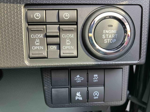 タント カスタムX ワンオーナー 走行距離無制限12ヶ月保証付き 衝突軽減ブレーキ 車線逸脱防止 アイドリングストップ機能 Bカメラ 禁煙 盗難警報装置 LED ワンオーナー キーレスエントリー 前席シートヒーター オートLED(26枚目)