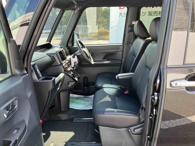 タント カスタムX ワンオーナー 走行距離無制限12ヶ月保証付き 衝突軽減ブレーキ 車線逸脱防止 アイドリングストップ機能 Bカメラ 禁煙 盗難警報装置 LED ワンオーナー キーレスエントリー 前席シートヒーター オートLED(35枚目)