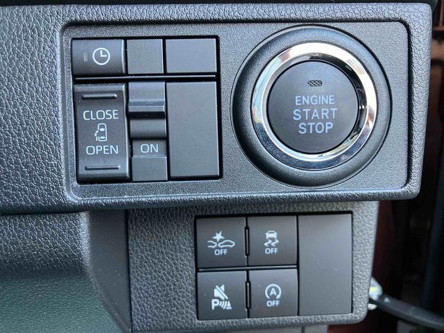 ムーヴ Ｇ　ワンオーナー　走行距離無制限１２ヶ月保証付き　ディスプレイオーディオ　バックカメラ　ステアリングスイッチ　オートライト　オートハイビーム　オートエアコン　アイドリングストップ車　両側スライドドア（23枚目）