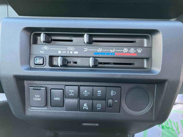 ハイゼットトラック スタンダード　農用スペシャル　ワンオーナー　走行距離無制限１２ヶ月保証付き　レーンキープアシスト　整備記録簿　助手席エアバック　誤発進抑制機能　禁煙　オートハイビーム　ＰＳ　ワンオーナー　エアコン付　衝突安全ボディ　運転席エアバック　横滑り防止（16枚目）