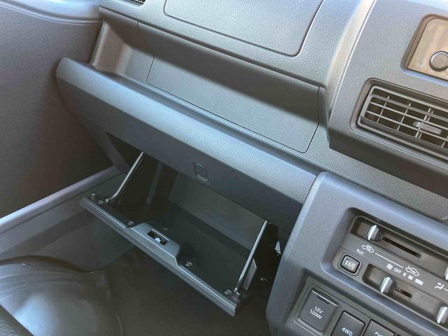 ハイゼットトラック スタンダード　農用スペシャル　ワンオーナー　走行距離無制限１２ヶ月保証付き　レーンキープアシスト　整備記録簿　助手席エアバック　誤発進抑制機能　禁煙　オートハイビーム　ＰＳ　ワンオーナー　エアコン付　衝突安全ボディ　運転席エアバック　横滑り防止（25枚目）