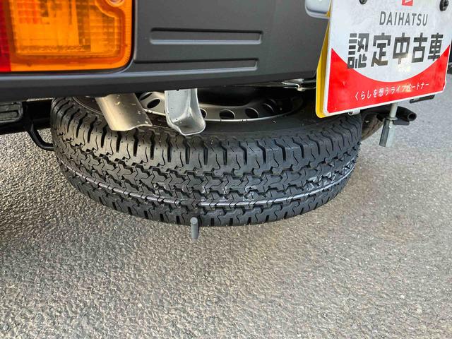 ハイゼットトラック スタンダード　農用スペシャル　ワンオーナー　走行距離無制限１２ヶ月保証付き　レーンキープアシスト　整備記録簿　助手席エアバック　誤発進抑制機能　禁煙　オートハイビーム　ＰＳ　ワンオーナー　エアコン付　衝突安全ボディ　運転席エアバック　横滑り防止（39枚目）