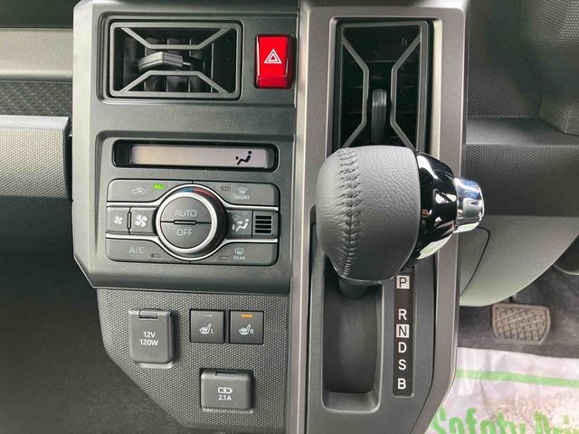 タフト Ｇ　ダーククロムベンチャー　走行距離無制限１２ヶ月保証付き　１オ－ナ－　リアカメラ　オートマチックハイビーム　ＬＥＤライト　レーンキープアシスト　アイドリングＳ　キーフリー　記録簿　アルミ　禁煙車　スマートキー　衝突安全ボディ（15枚目）