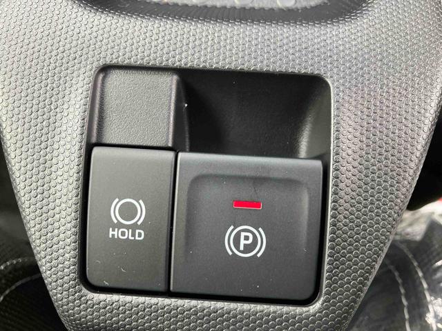 タフト Ｇ　ダーククロムベンチャー　走行距離無制限１２ヶ月保証付き　１オ－ナ－　リアカメラ　オートマチックハイビーム　ＬＥＤライト　レーンキープアシスト　アイドリングＳ　キーフリー　記録簿　アルミ　禁煙車　スマートキー　衝突安全ボディ（17枚目）