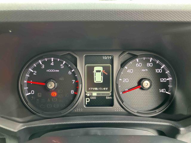 タフト Ｇ　ダーククロムベンチャー　走行距離無制限１２ヶ月保証付き　１オ－ナ－　リアカメラ　オートマチックハイビーム　ＬＥＤライト　レーンキープアシスト　アイドリングＳ　キーフリー　記録簿　アルミ　禁煙車　スマートキー　衝突安全ボディ（23枚目）