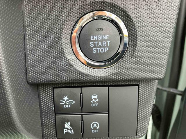 タフト Ｇ　ダーククロムベンチャー　走行距離無制限１２ヶ月保証付き　１オ－ナ－　リアカメラ　オートマチックハイビーム　ＬＥＤライト　レーンキープアシスト　アイドリングＳ　キーフリー　記録簿　アルミ　禁煙車　スマートキー　衝突安全ボディ（24枚目）