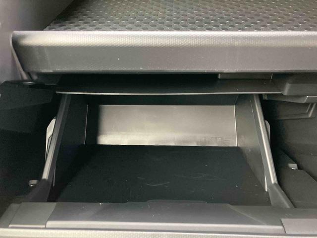 タフト Ｇ　ダーククロムベンチャー　走行距離無制限１２ヶ月保証付き　１オ－ナ－　リアカメラ　オートマチックハイビーム　ＬＥＤライト　レーンキープアシスト　アイドリングＳ　キーフリー　記録簿　アルミ　禁煙車　スマートキー　衝突安全ボディ（26枚目）